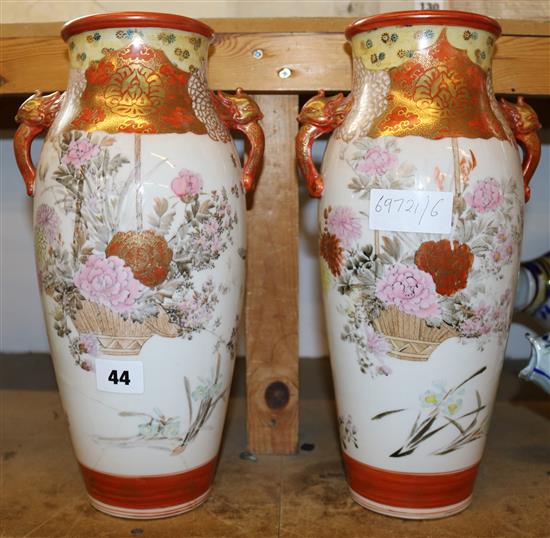 Pair of Kutani vases (one restored), a Chinese lion seal, etc